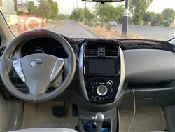 نيسان صني